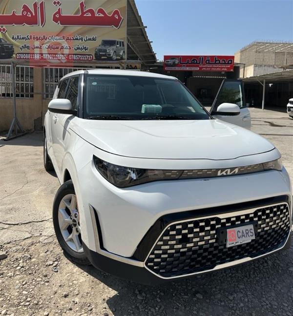 كيا سول 2024 للبيع في العراق - بابل